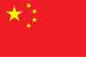 中文(简体) flag